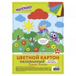 Картон цветной А4 МЕЛОВАННЫЙ УЗОР ГОРОШЕК,  5л. 5цв., в пакете, ЮНЛАНДИЯ, 210х297мм, 129305