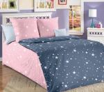 Комплект постельного белья «Звездное небо»