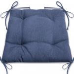 Подушка для сидения "Анита"-7, синий                             (PC.An-7)