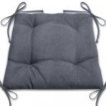 Подушка для сидения "Анита"-8, серый                             (PC.An-8)