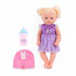 KING TIME Кукла-младенец  "Малышка в фиолетовом платье" (30 см, свет, звук, пьёт, ходит на горшок, аксесс.)