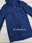 Куртка ВМ-966 синий