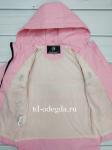 Куртка Z-901 розовый