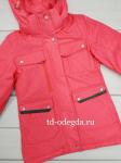 Куртка 923 розовый
