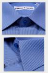 1118TSSF Синяя мужская рубашка в полоску приталенная Super Slim Fit