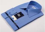 1118TSSF Синяя мужская рубашка в полоску приталенная Super Slim Fit