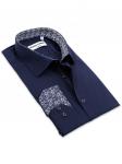 0177TESF Приталенная мужская рубашка с длинным рукавом Elegance Slim Fit