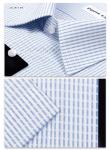 1159TSSFK Мужская рубашка c коротким рукавом в голубую полоску приталенная Super Slim Fit