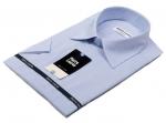 1158TSSFK Мужская рубашка c коротким рукавом в голубую полоску зауженная Super Slim Fit