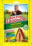 Доктор Здорнов препарат для дачных туалетов и выгребных ям 75 г