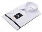 1156TSFK Однотонная белая рубашка с коротким рукавом Slim Fit