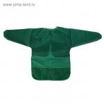 Фартук-накидка с рукавами для труда Calligrata, 610*440 мм, 3 кармана, зелёный
