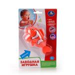 ЗАВОДНАЯ ИГРУШКА "УМКА" РЫБКА НА КАРТ. (РУСС. УП.) в кор.2*120шт