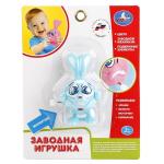 ЗАВОДНАЯ ИГРУШКА "УМКА" В АССОРТ. НА БЛИСТЕРЕ (РУСС. УП.) в кор.2*150шт