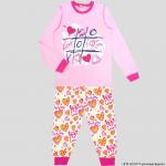 Пижама для девочки 9177-Розовый/Фуксия