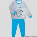Пижама для мальчика 9260-Светло-Серый_Меланж/Ярко-Голубой