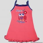 Ночная рубашка для девочки  BK799PJ(092-98)-Малиновый
