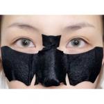 Wish Formula, Маска для кожи вокруг глаз с витамином С и аденозином The Bat Eye Mask, 8 мл
