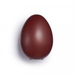 ПАЛЕТКА ТЕНЕЙ EASTER EGG SHADOW PALETTE Chocolate Egg
