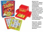 ThinkFun. 7700 Детское лото "Обучай-ка" /12