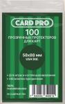 Протекторы Card-Pro для настольных игр 58*88 мм. (100 шт.) USA Std CP001