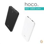 Внешний аккумулятор универсальный Hoco B37 5000 mAh, арт.010984