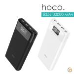 Внешний аккумулятор универсальный Hoco B35E 30000 mAh, арт.010988