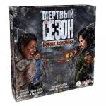 Настольная игра "Мертвый сезон Война колоний" (Crowd games)