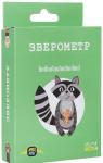 SELFIE MEDIA Настольная игра "Зверометр" арт.44402
