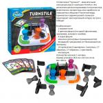 ThinkFun. 1003 Турникет /12