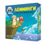 Настольная игра "Лемминги" (Экономикус)