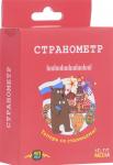 SELFIE MEDIA Настольная игра "Странометр 2" арт.44400