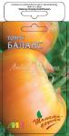 Томат Баланс 10шт  (95-105 дн., 300г, незрелый плод с зелёными полосами)