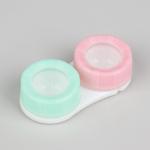 Контейнер для контактных линз, 5,5 ? 2,7 см, цвет розовый/голубой