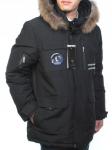 9903 Куртка Аляска мужская зимняя