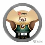 Оплётка на руль кожаная PSV PELT  M