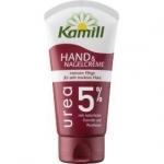 Kamill Крем для рук и ногтей специальный HAND & NAIL Special UREA 75 мл в тубе