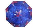 204-3 зонт женский полуавтомат, синий