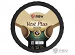 Оплётка на руль  PSV VEST (EXTRA) PLUS Fiber  S