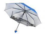 168-10 зонт женский полуавтомат, светло-синий