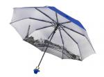 168-9 зонт женский полуавтомат, темно-синий