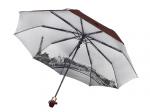 168-2 зонт женский полуавтомат, коричневый