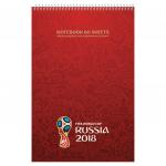 Блокнот ЧМ ПО ФУТБОЛУ-2018 А4 80л., гребень, жест. подлож., Эмблема-красная, 80Б4В1сп_17106(B283189)