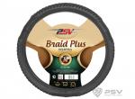 Оплётка на руль  PSV BRAID PLUS Fiber  М