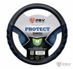 Оплётка на руль PSV PROTECT  M