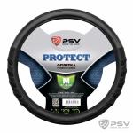 Оплётка на руль PSV PROTECT  M