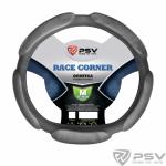 Оплётка на руль PSV RACE CORNER со скошенным низом  M