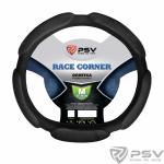 Оплётка на руль PSV RACE CORNER со скошенным низом  M