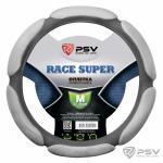 Оплётка на руль PSV RACE SUPER  M