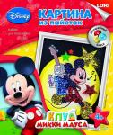 Апд-004 Картина из пайеток Disney "Микки Маус"